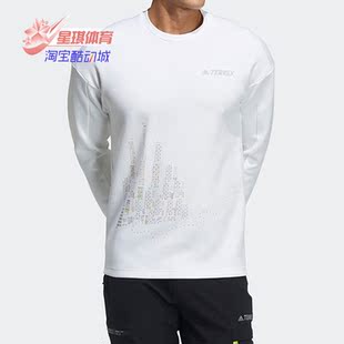 男子户外圆领卫衣运动套头衫 新款 GN7572 阿迪达斯正品 Adidas