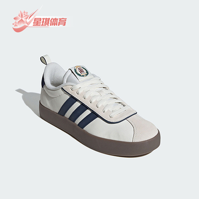 Adidas/阿迪达斯男女款休闲鞋