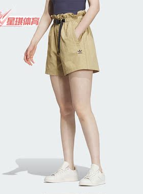 Adidas/阿迪达斯正品三叶草女子休闲宽松运动短裤IS0627