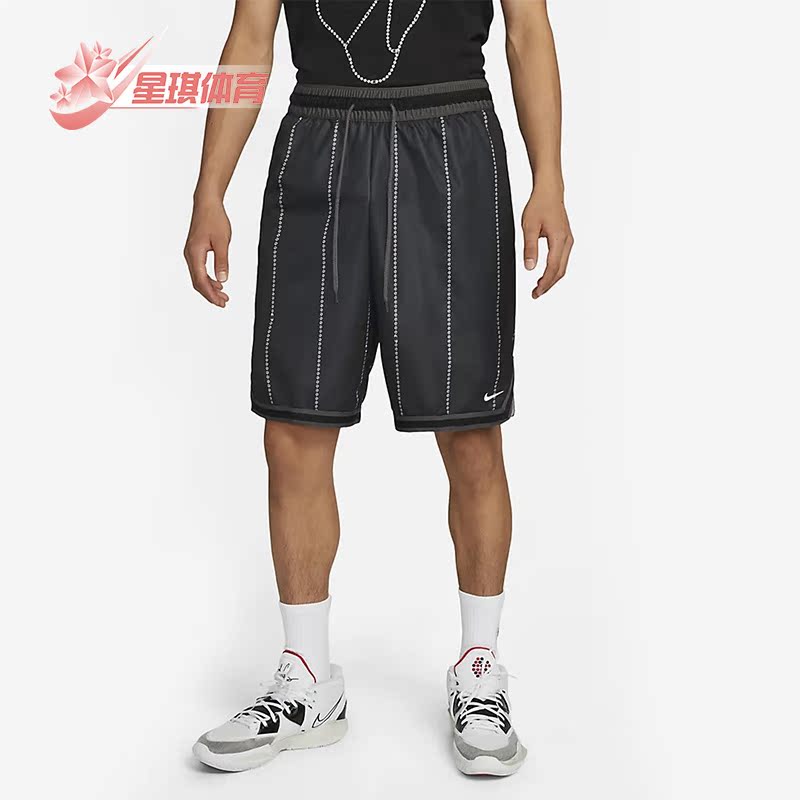 Nike/耐克正品夏季新款男子跑步训练运动休闲透气短裤 DQ6088-010