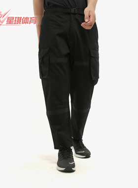 Adidas/阿迪达斯正品新款男子秋季舒适运动型格裤装 GL0394