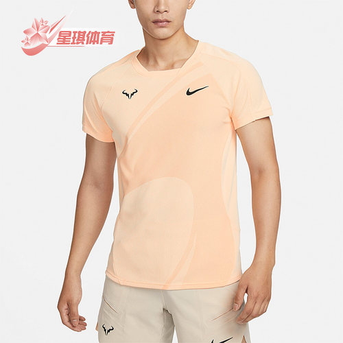 耐克男子运动网球短袖