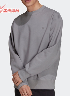 Adidas/阿迪达斯正品新款休闲 三叶草男子运动卫衣套头衫 H09175