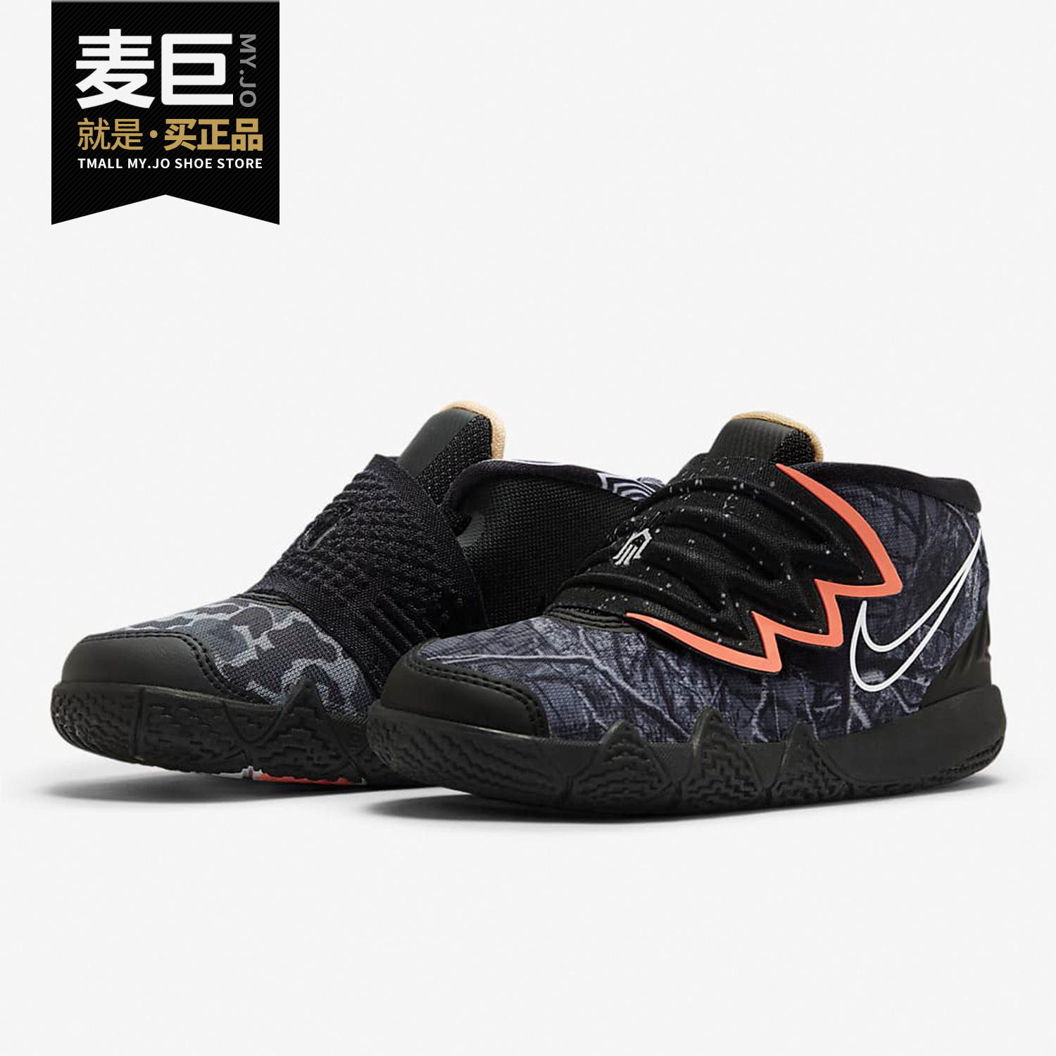 nike耐克正品2020夏季新款