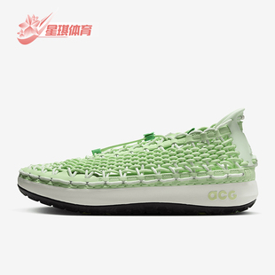 Watercat ACG 男女同款 简约运动鞋 300 Nike FN5202 耐克正品