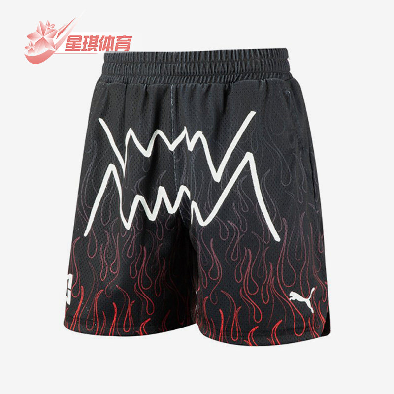 Puma/彪马正品新款男子运动时尚休闲透气短裤621913-01,运动服/休闲服装,运动中长裤／短裤,淘宝优惠券,粉丝福利购,淘宝优惠卷
