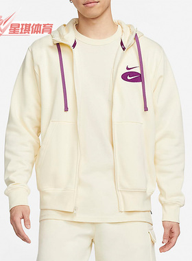 Nike/耐克正品春季新款男子连帽休闲运动服外套 DM5341-010