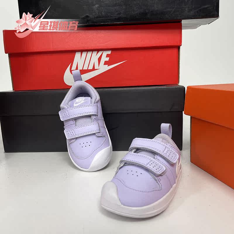 nike/耐克正品2021运动休闲鞋