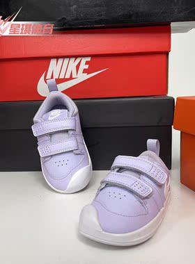 Nike/耐克正品春季新款PICO 5 (TDV) 婴童运动童鞋AR4162-100