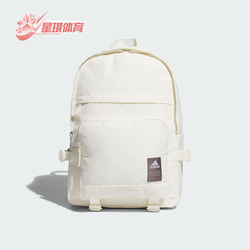 阿迪达斯男女运动双肩背包