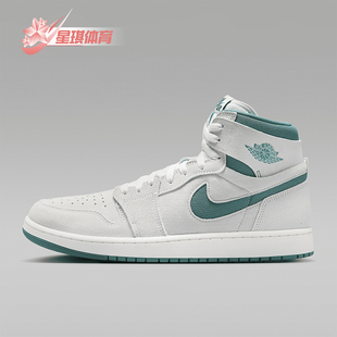 DV1307 耐克正品 Jordan Air CMFT Nike 130 男士 运动鞋