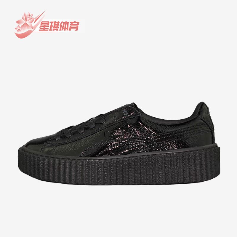 Puma/彪马正品CREEPER WRINKLED PATENT女子板鞋364465-01