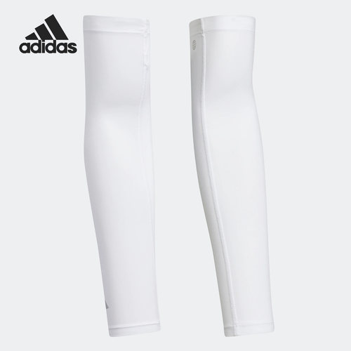Adidas/阿迪达斯正品新款男女透气针织高尔夫运动袖套HT5707