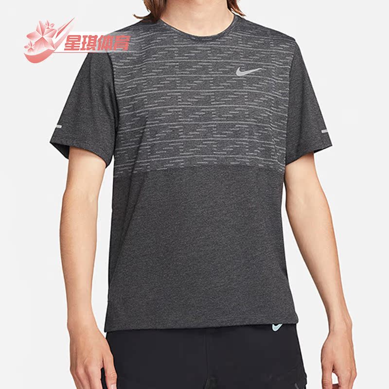 Nike/耐克正品夏季新款男子舒适运动休闲透气短袖T恤 DR8763-032