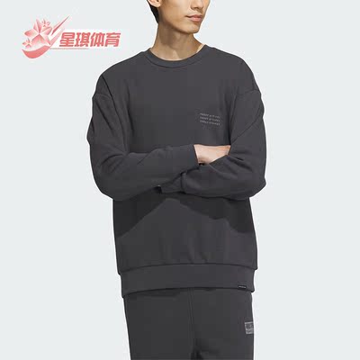 阿迪达斯正品男子时尚卫衣