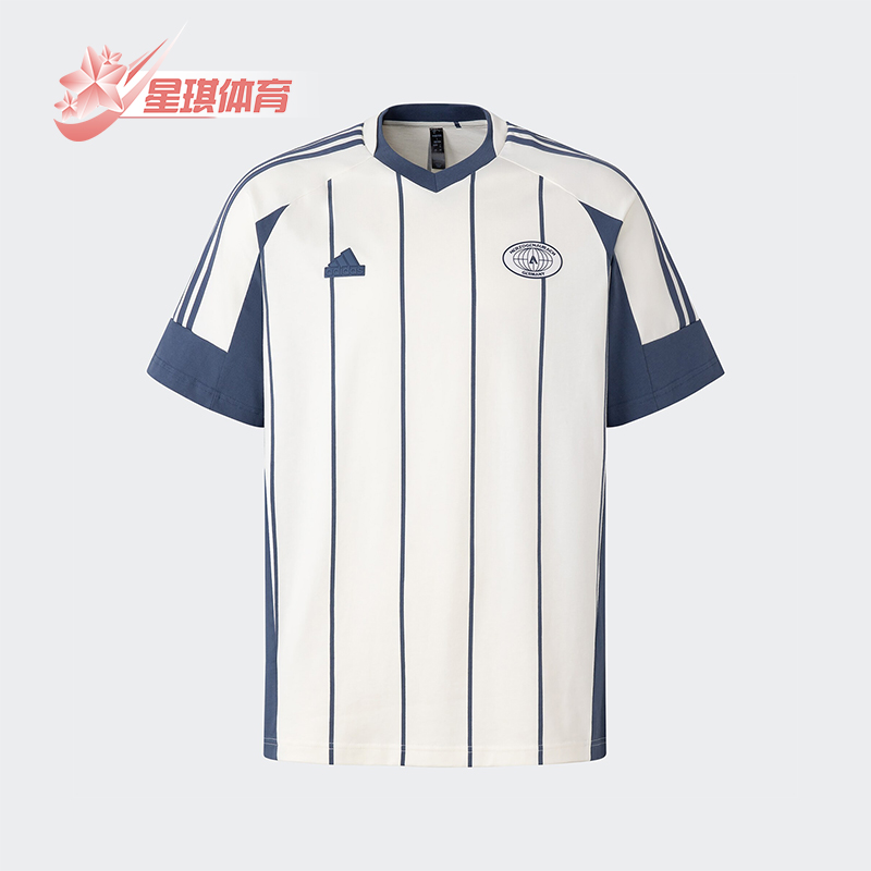 阿迪达斯男士运动休闲短袖T恤