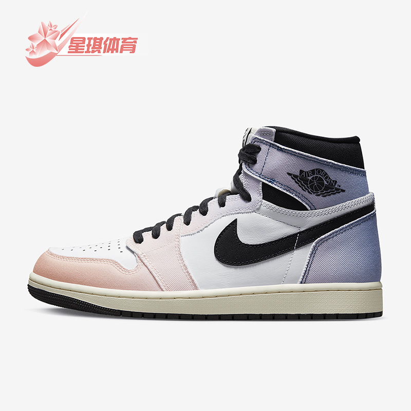 Nike/耐克男女高帮板鞋