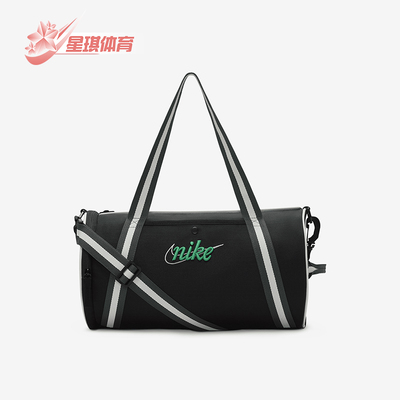 耐克男女同款运动训练包