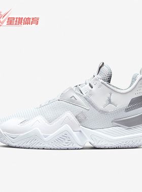 Nike/耐克正品JORDAN ONE TAKE AJ男士威少3篮球鞋CJ0780-100