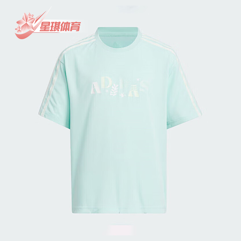 阿迪达斯儿童印花时尚短袖T恤