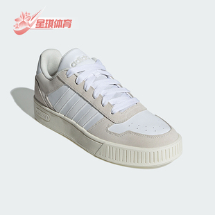 Pad Adidas 阿迪达斯正品 JI2550 男女篮球风休闲运动板鞋