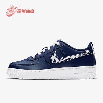 Nike/耐克正品Air Force 1女子耐磨休闲低帮板鞋CZ7878-400