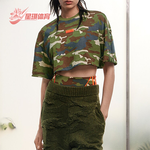 Adidas 三叶草女士夏季 圆领休闲短袖 T恤HR2317 阿迪达斯正品