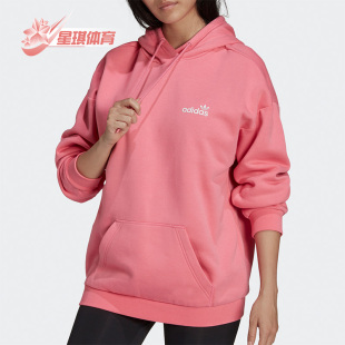 HOOD女子休闲运动套头衫 三叶草BF 卫衣HB6038 阿迪达斯正品 Adidas