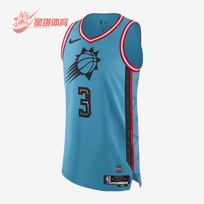 Nike/耐克正品夏季新款男子球迷版透气无袖球衣DQ0208-415