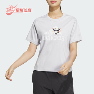 CHINA 阿迪达斯正品 JI6865 女士夏季 短袖 TEE2新款 Adidas