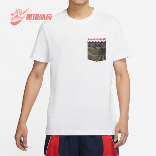 T恤DV2072 Nike 印花口袋男子运动休闲短袖 夏季 100 耐克正品