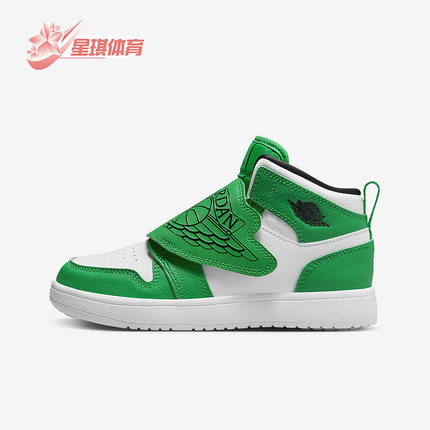 Nike/耐克正品AJ1魔术贴中帮复古大童运动篮球鞋BQ7197-301