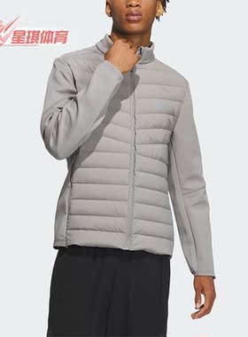 Adidas/阿迪达斯正品新款男子时尚保暖轻质运动休闲羽绒服IW0785