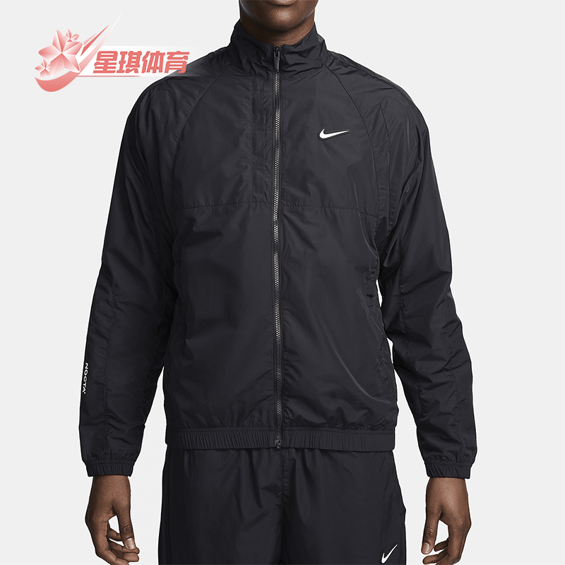 Nike/耐克男士拉链休闲夹克