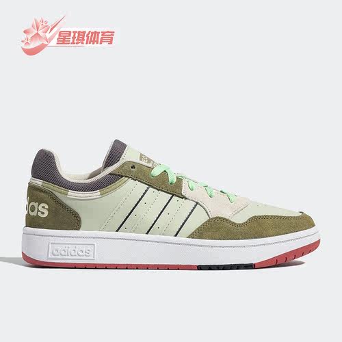 Adidas/阿迪达斯女子休闲鞋