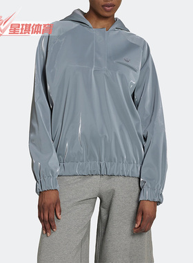 Adidas/阿迪达斯正品三叶草男女同款运动宽松休闲连帽外套 HM9220