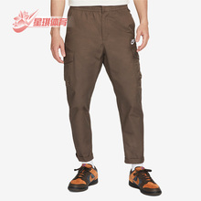 Nike/耐克正品春季新款男子机能风运动工装长裤DD5208-004