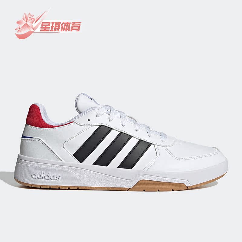 阿迪达斯男子休闲舒适低帮板鞋