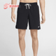 耐克正品 Swim男士 系带宽松休闲透气梭织沙滩短裤 Nike FZ6259 010