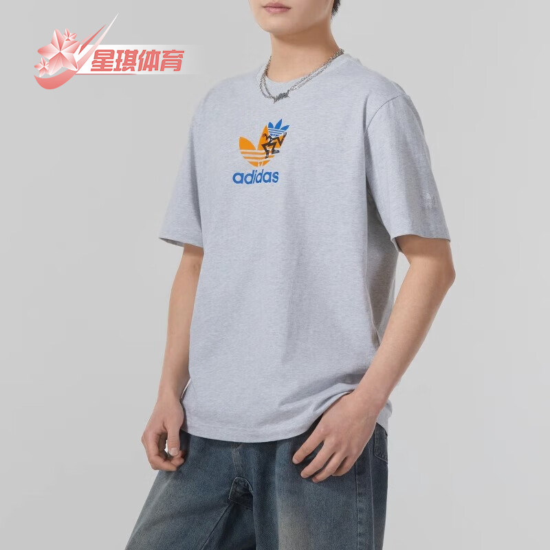 阿迪达斯男士休闲运动短袖