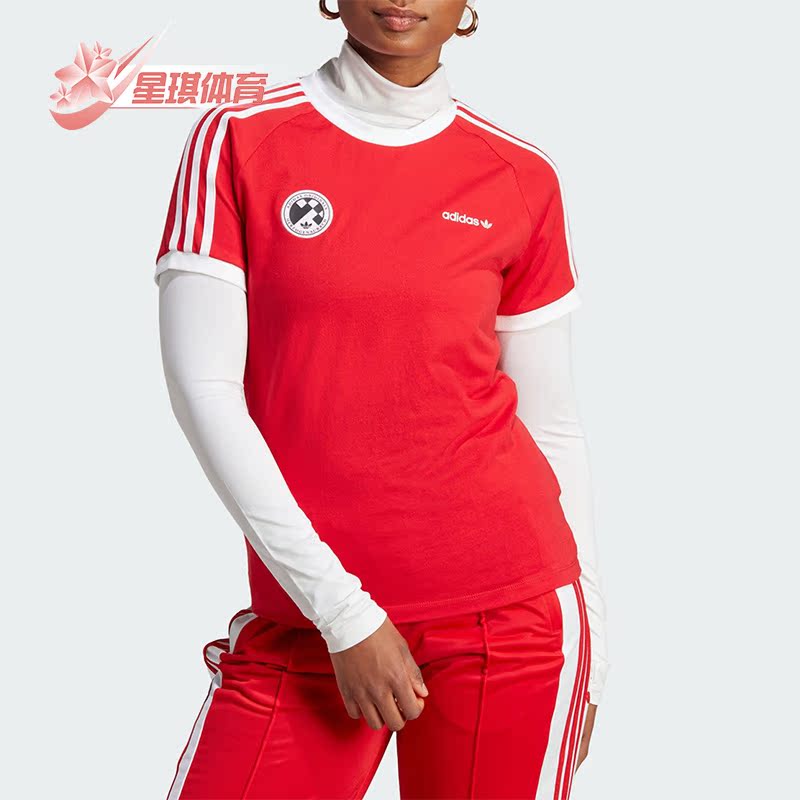 阿迪达斯女子运动休闲短袖T恤