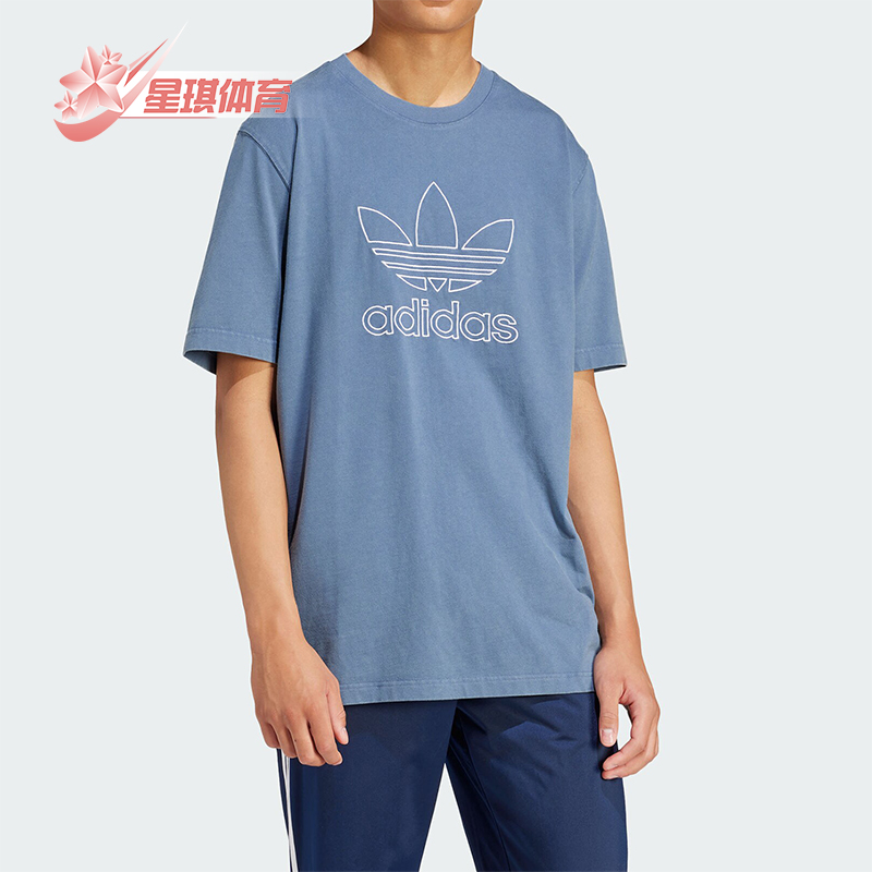 阿迪达斯男士运动休闲短袖T恤