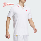 运动翻领POLO衫 Adidas POLO男士 OFFCRT IV7579 阿迪达斯正品