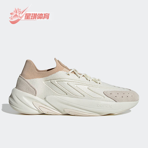 阿迪达斯正品男女通用休闲鞋