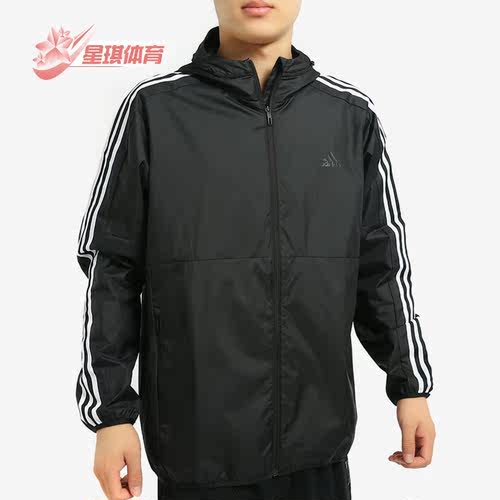 阿迪达斯服梭织三条纹休闲夹克