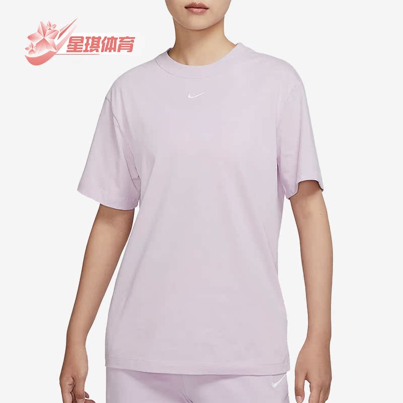 耐克女子宽松运动短袖T恤