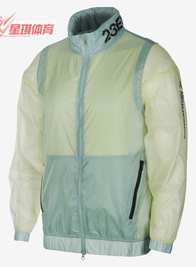 Nike/耐克正品JORDAN 23 ENGINEERED男子时尚训练夹克 AT9776-335