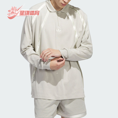 阿迪达斯男女长袖POLO衫