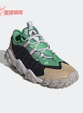 Adidas/阿迪达斯正品三叶草FYW Secant男子运动跑步鞋FZ0432