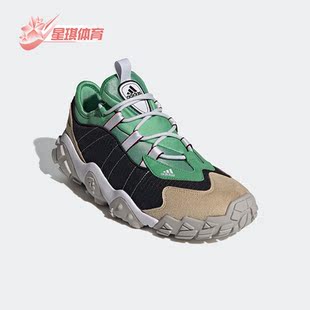 Adidas 三叶草FYW Secant男子运动跑步鞋 FZ0432 阿迪达斯正品